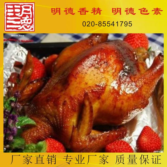 點(diǎn)擊查看詳細(xì)