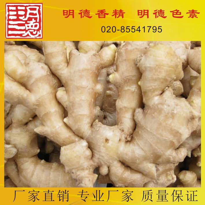 �c���鿴Ԕ��