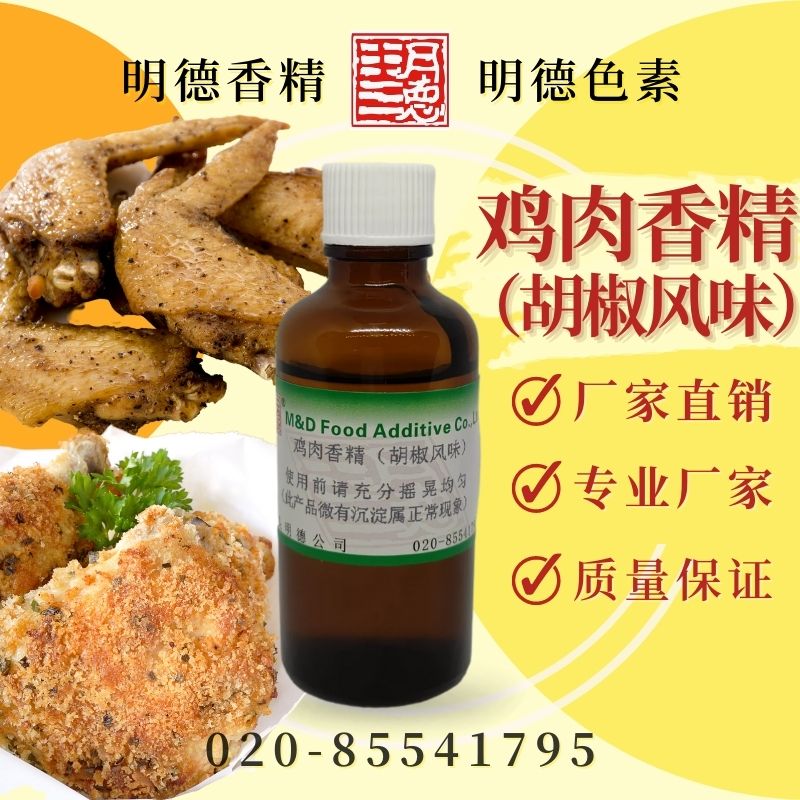 點(diǎn)擊查看詳細(xì)