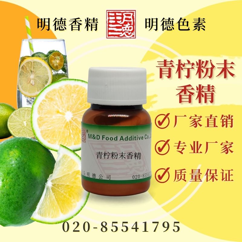 點(diǎn)擊查看詳細(xì)