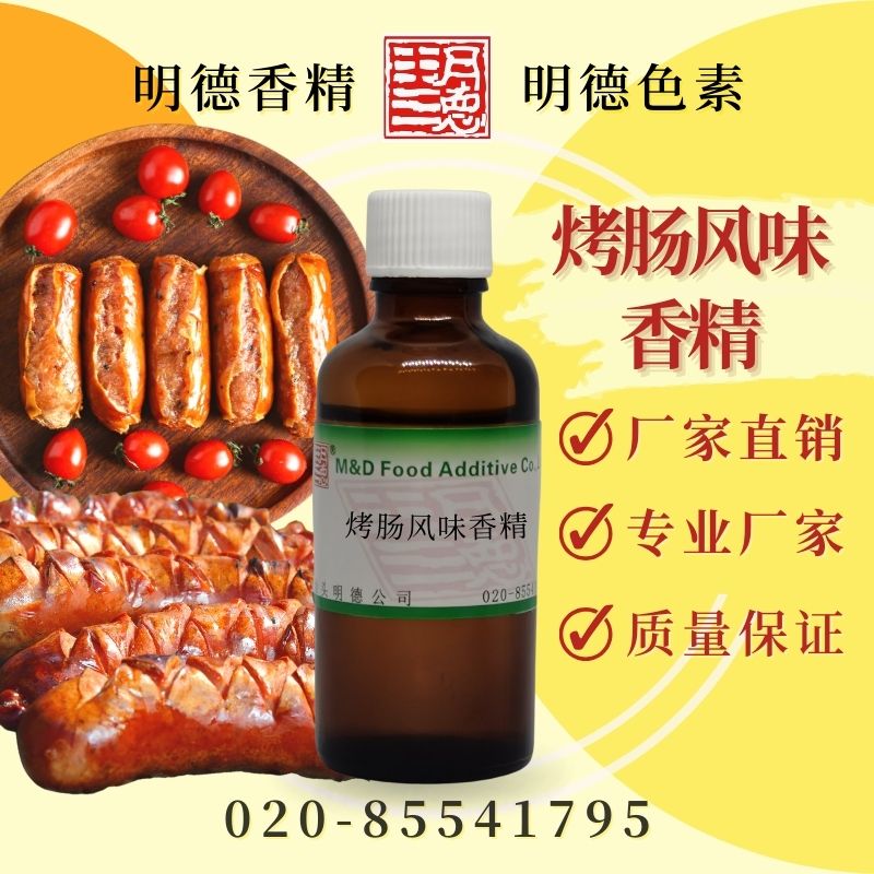 點(diǎn)擊查看詳細(xì)