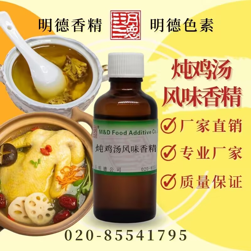 點(diǎn)擊查看詳細(xì)