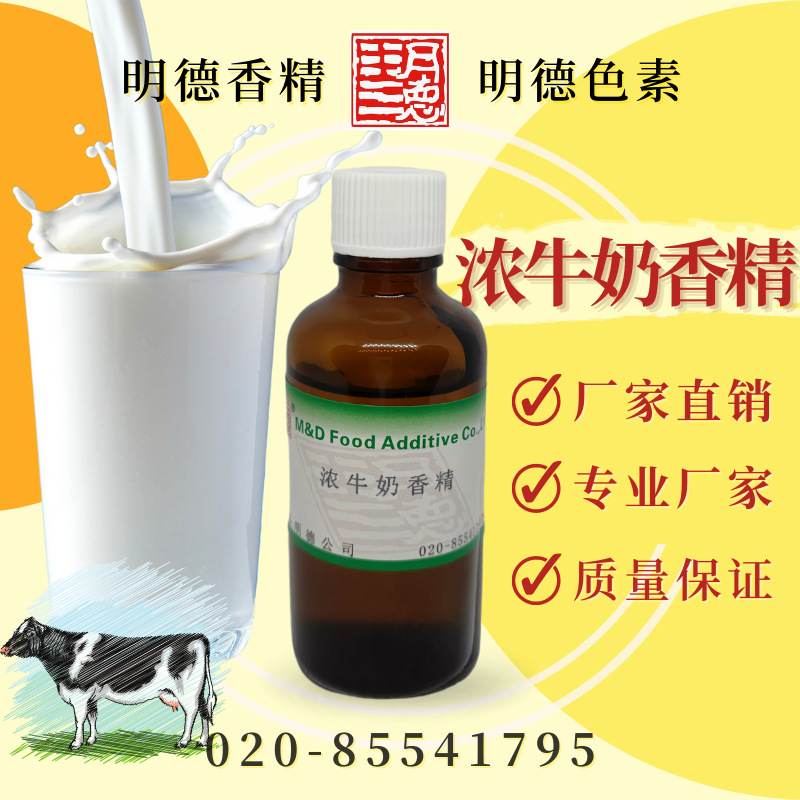 點(diǎn)擊查看詳細(xì)