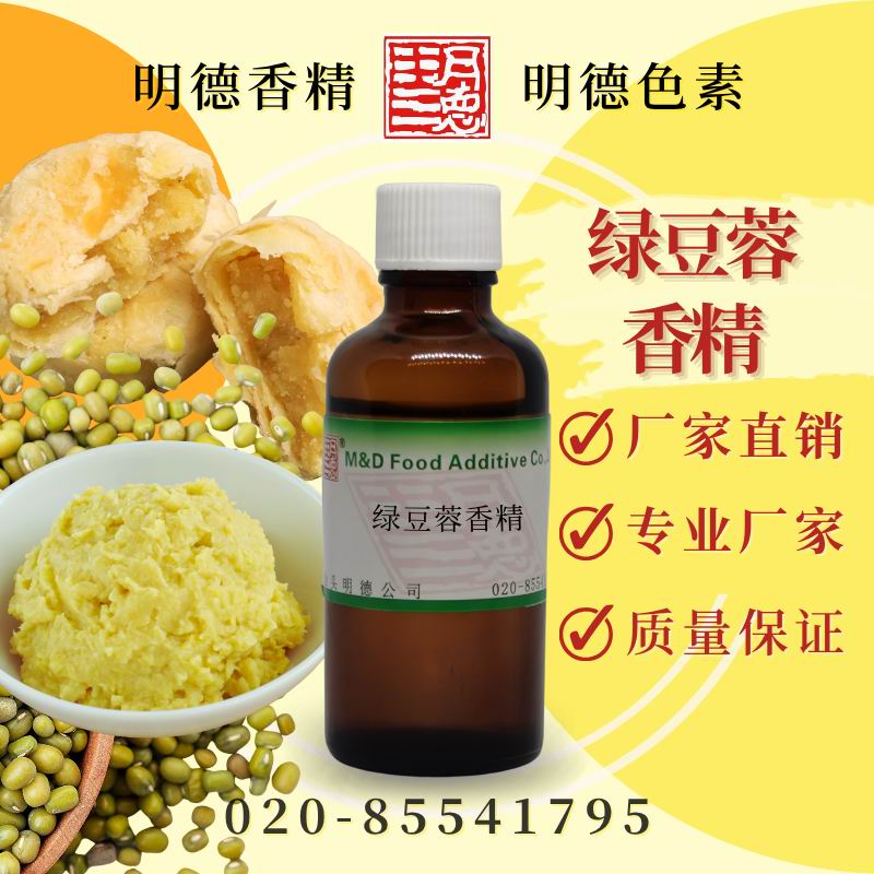 點(diǎn)擊查看詳細(xì)